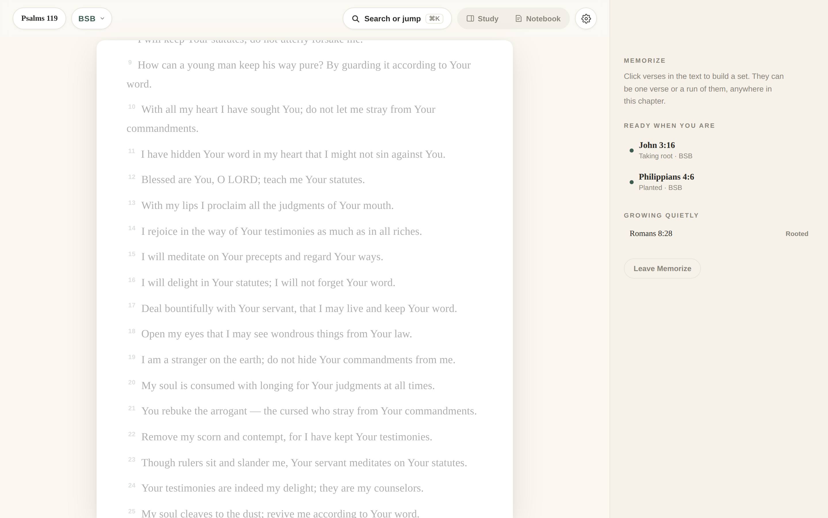 Ascent Bible at desk width: Psalm 119 held in a centered column with the Memorize hall open in the right band, listing John 3:16 and Philippians 4:6 as ready and Romans 8:28 as rooted.